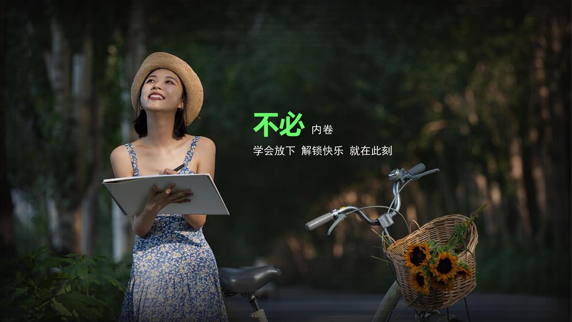 光影鸿图传媒深化与国家级院团的战略合作机制