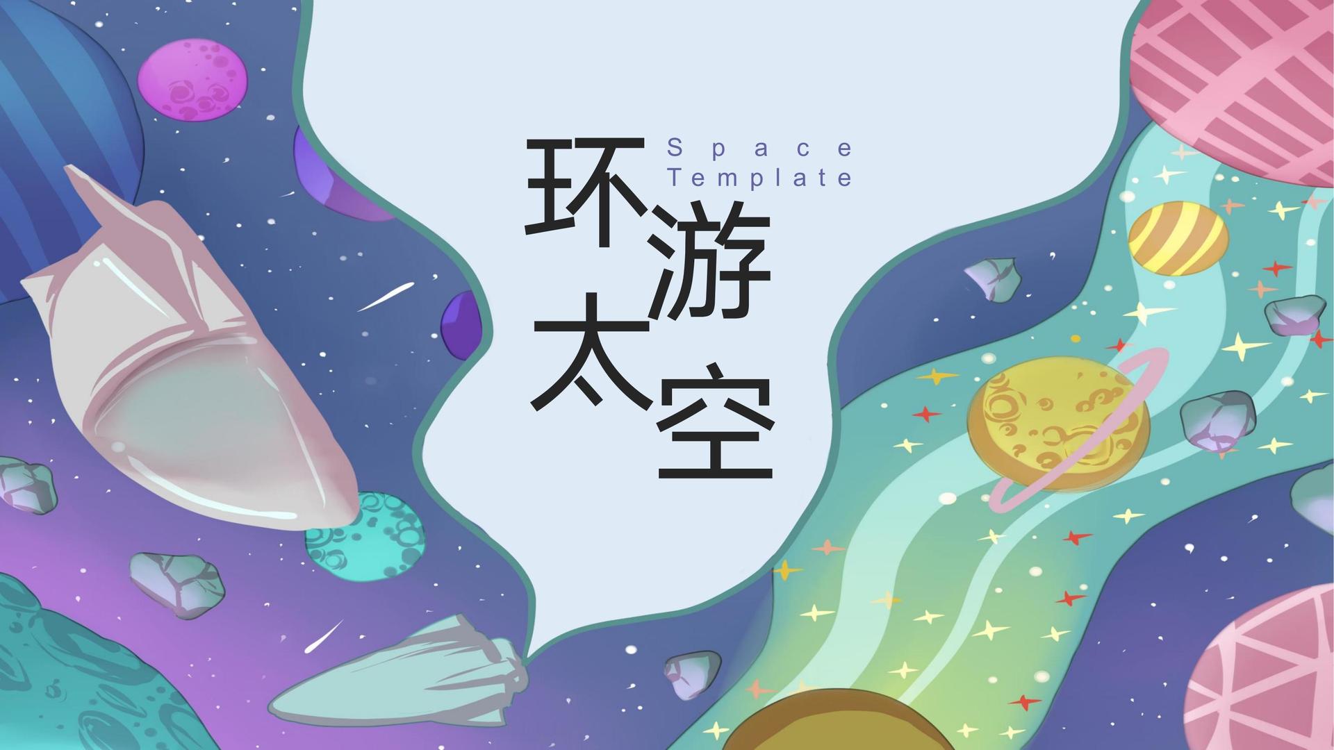 光影鸿图传媒完成年度重点项目社会效益评估